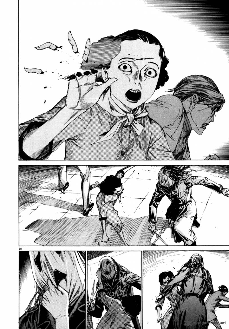 Yuureitou Chapter 22 Page 12