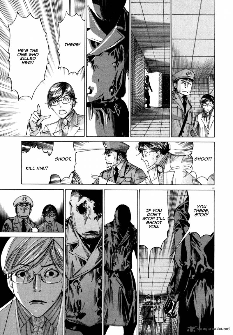 Yuureitou Chapter 22 Page 15