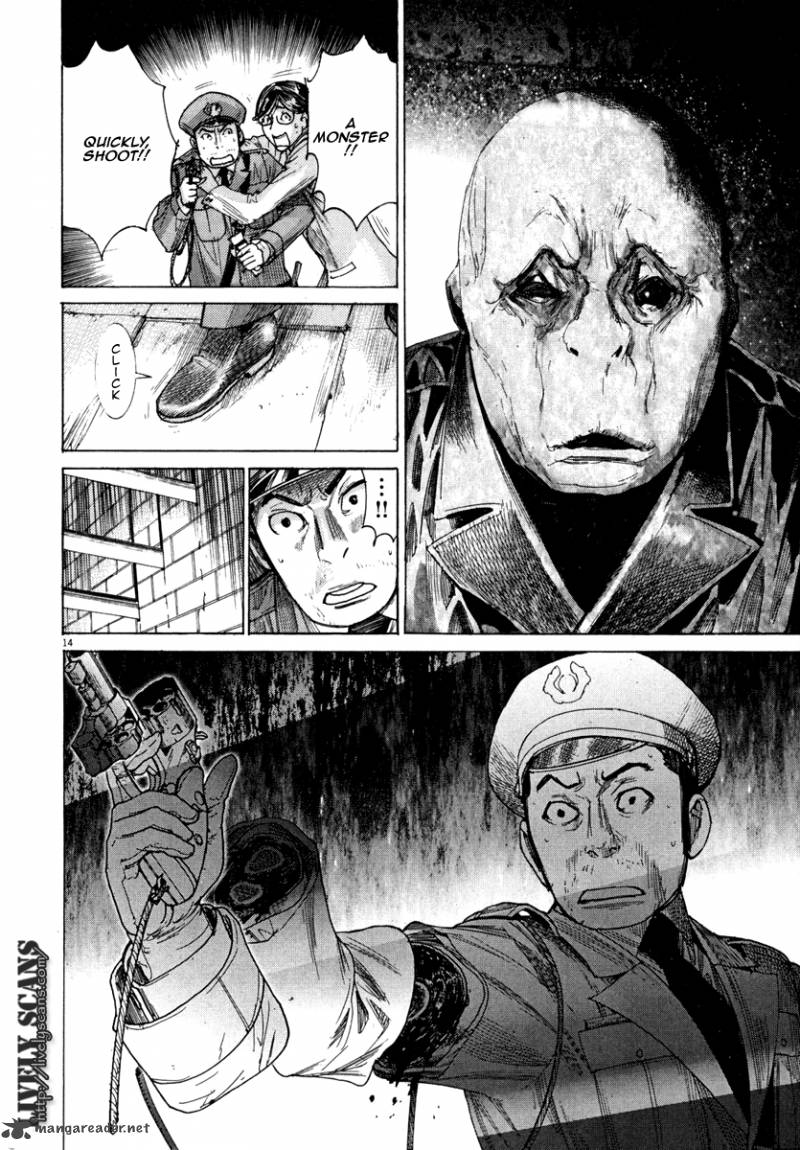 Yuureitou Chapter 22 Page 16