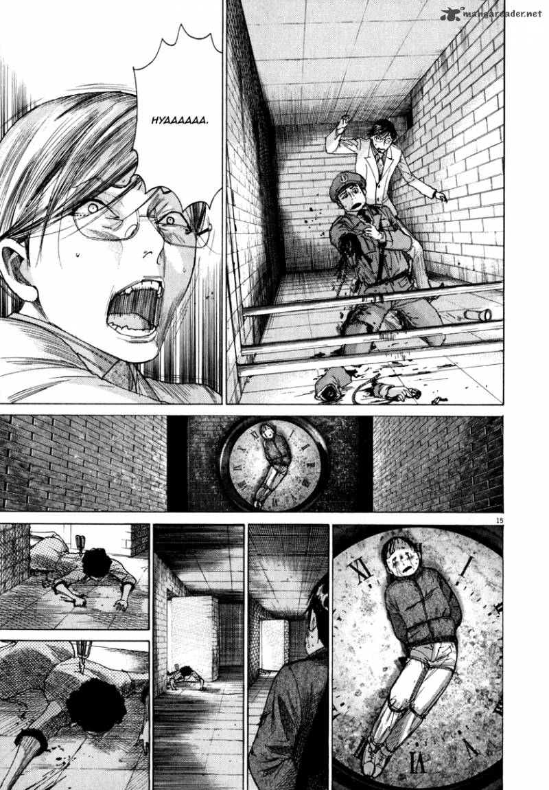 Yuureitou Chapter 22 Page 17