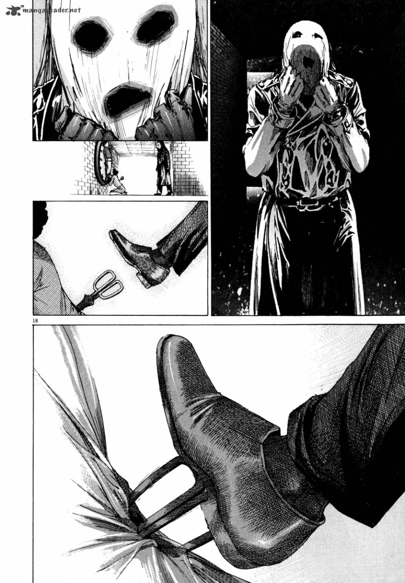 Yuureitou Chapter 22 Page 20