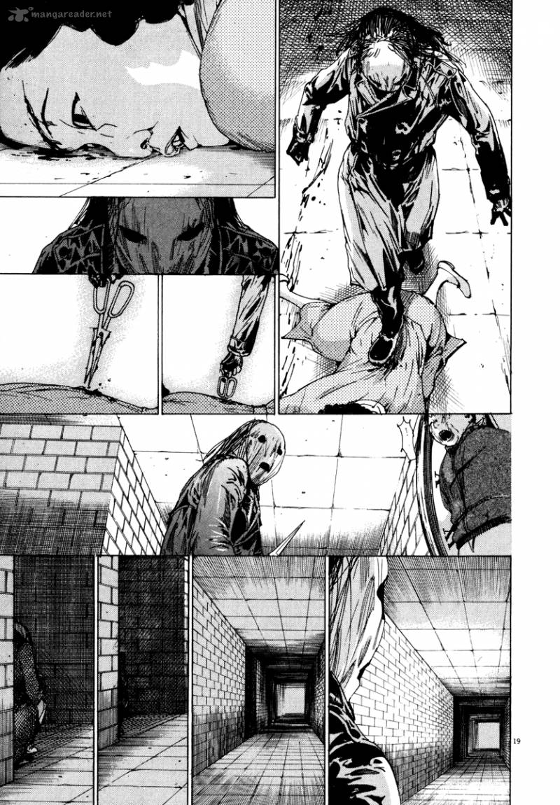 Yuureitou Chapter 22 Page 21