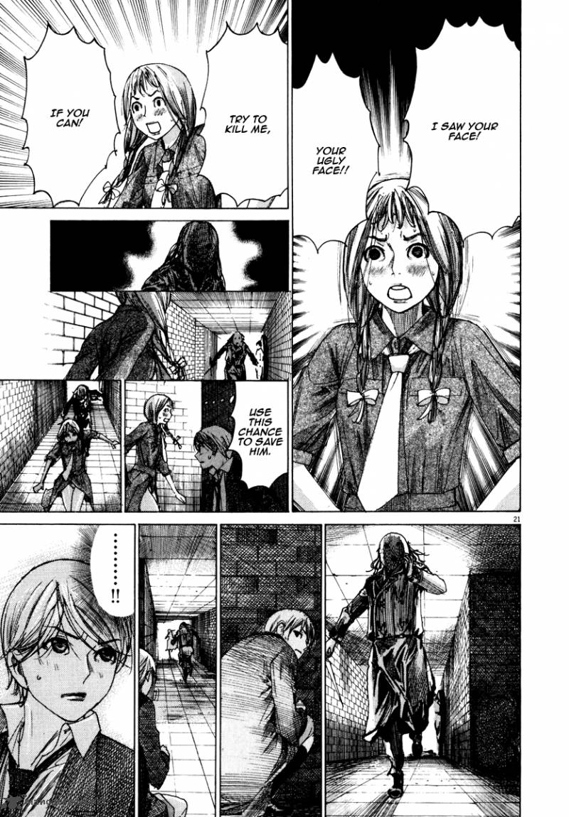 Yuureitou Chapter 22 Page 23