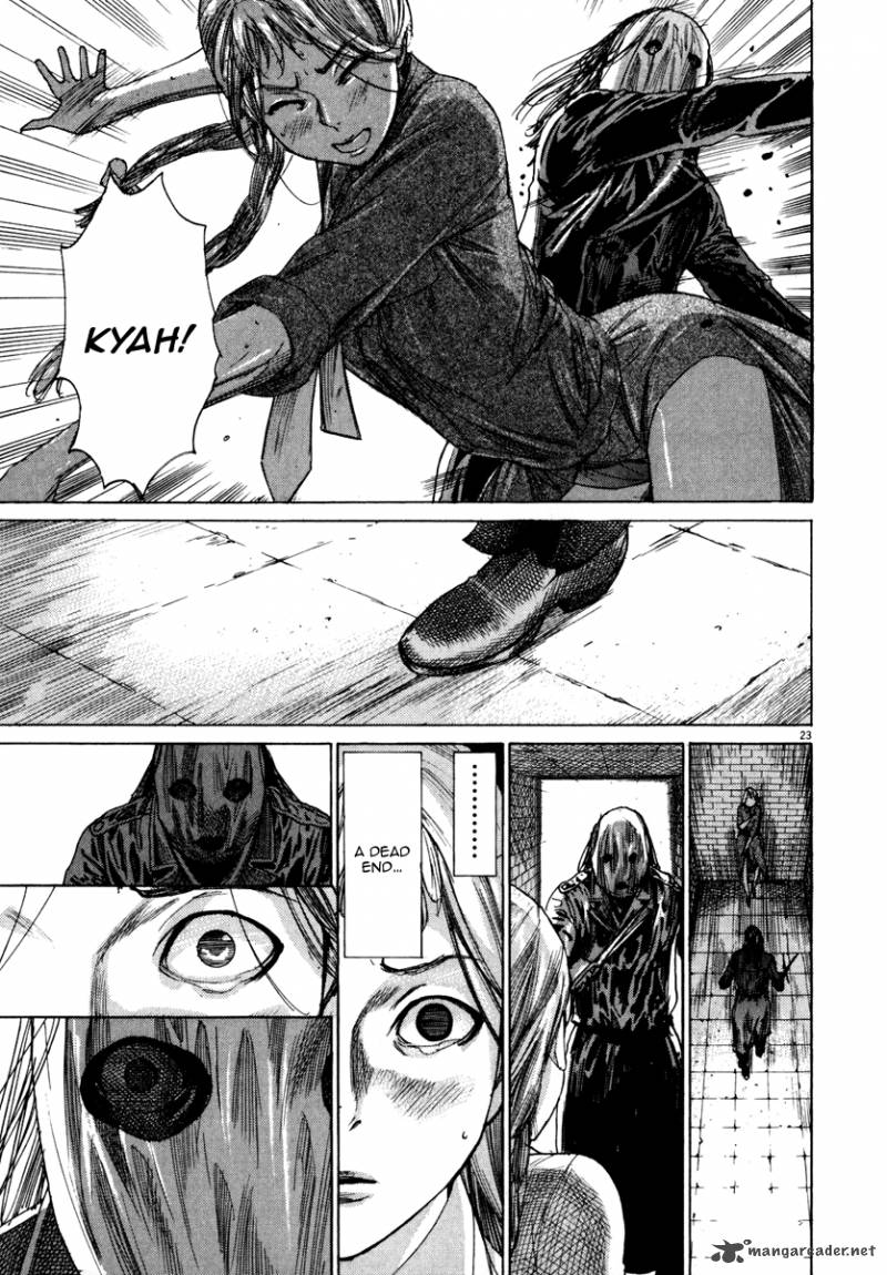 Yuureitou Chapter 22 Page 25