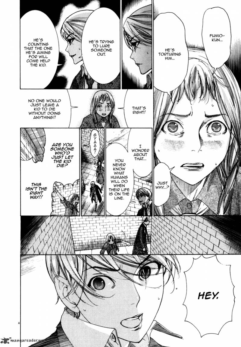 Yuureitou Chapter 22 Page 6