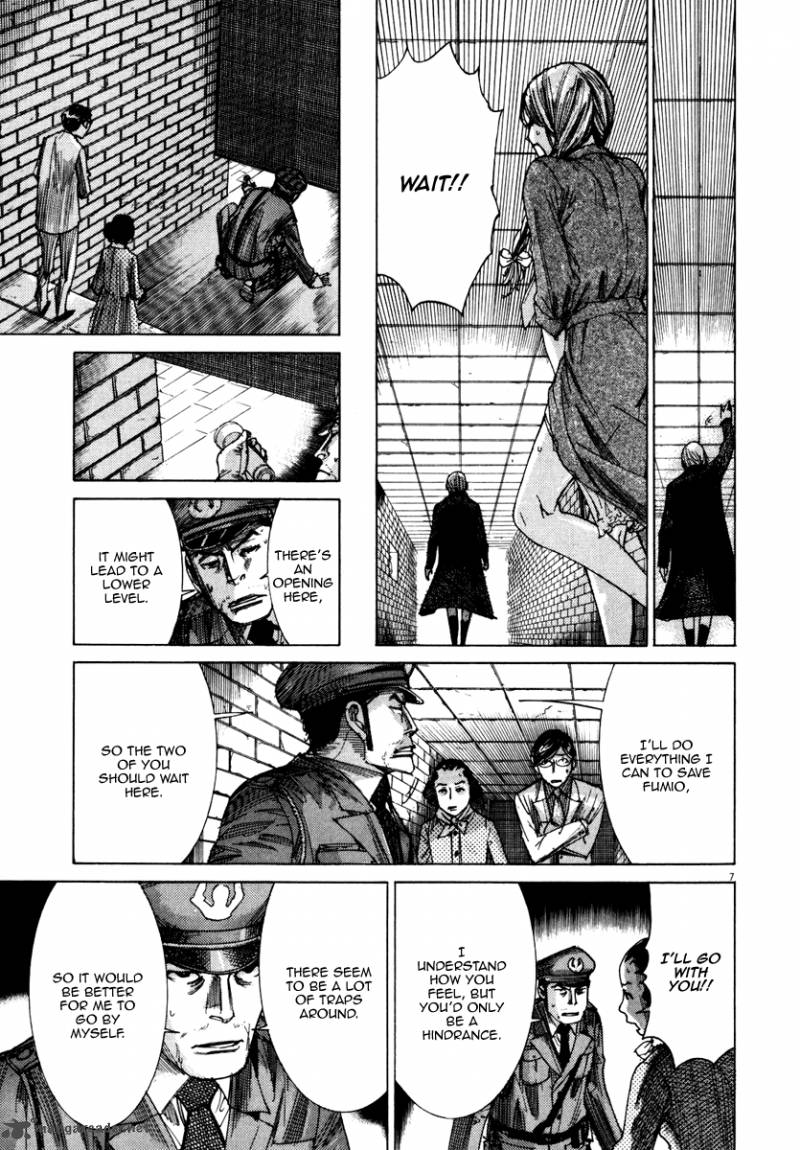 Yuureitou Chapter 22 Page 9