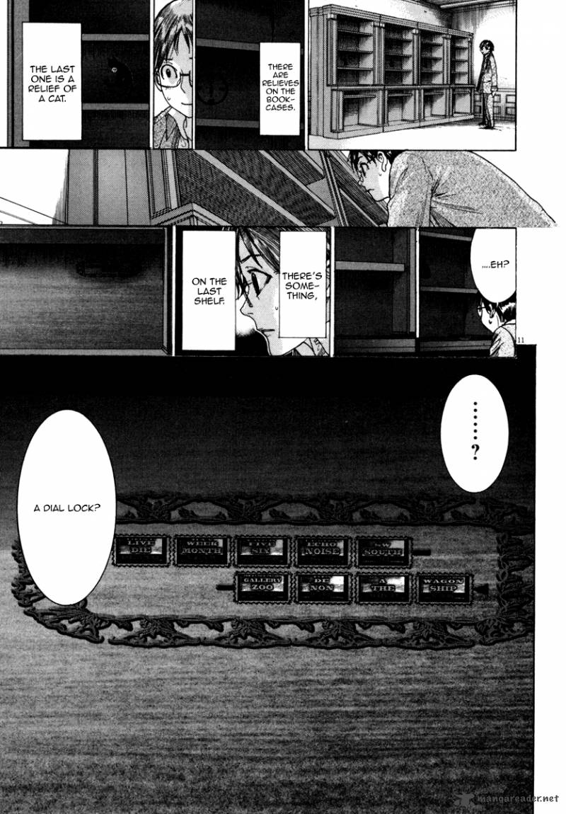 Yuureitou Chapter 23 Page 11