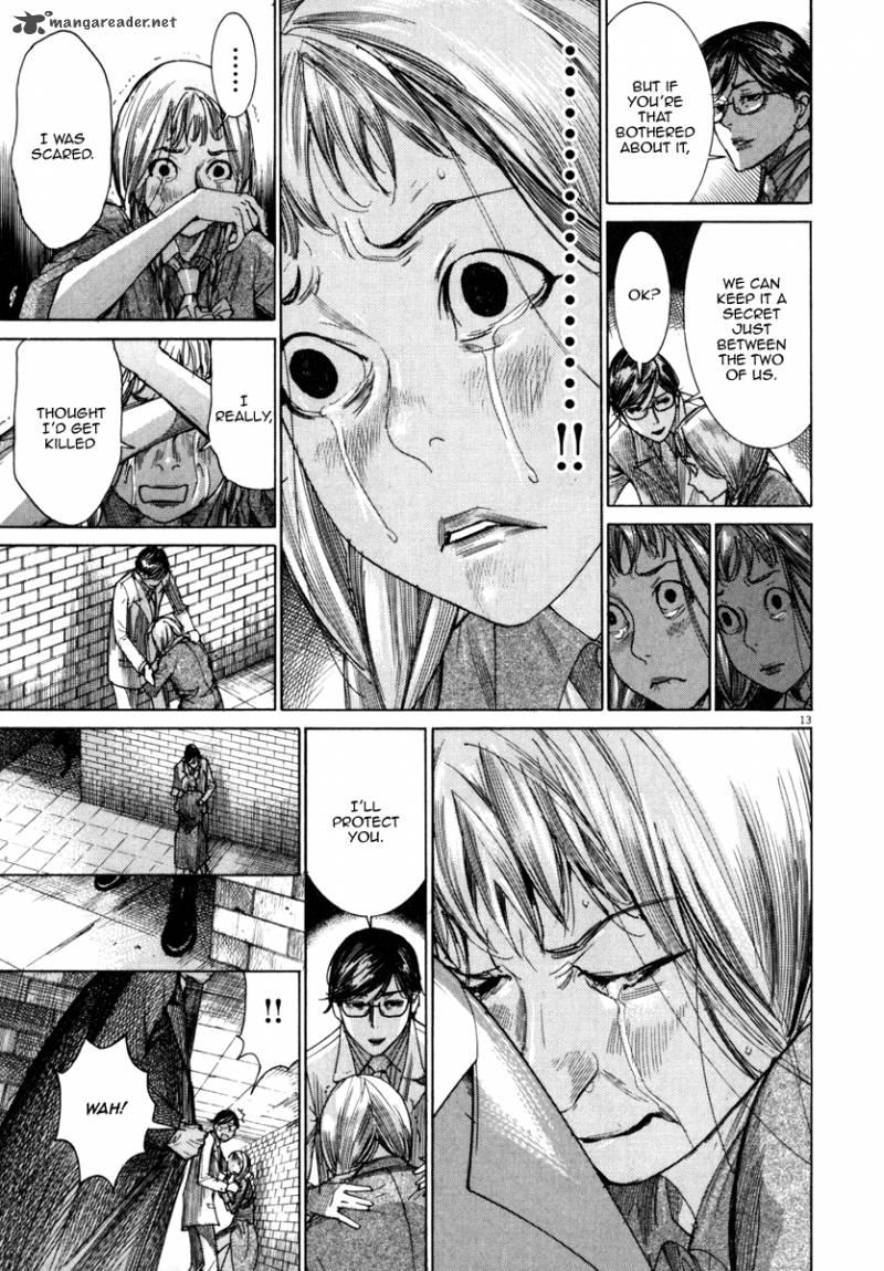 Yuureitou Chapter 23 Page 13