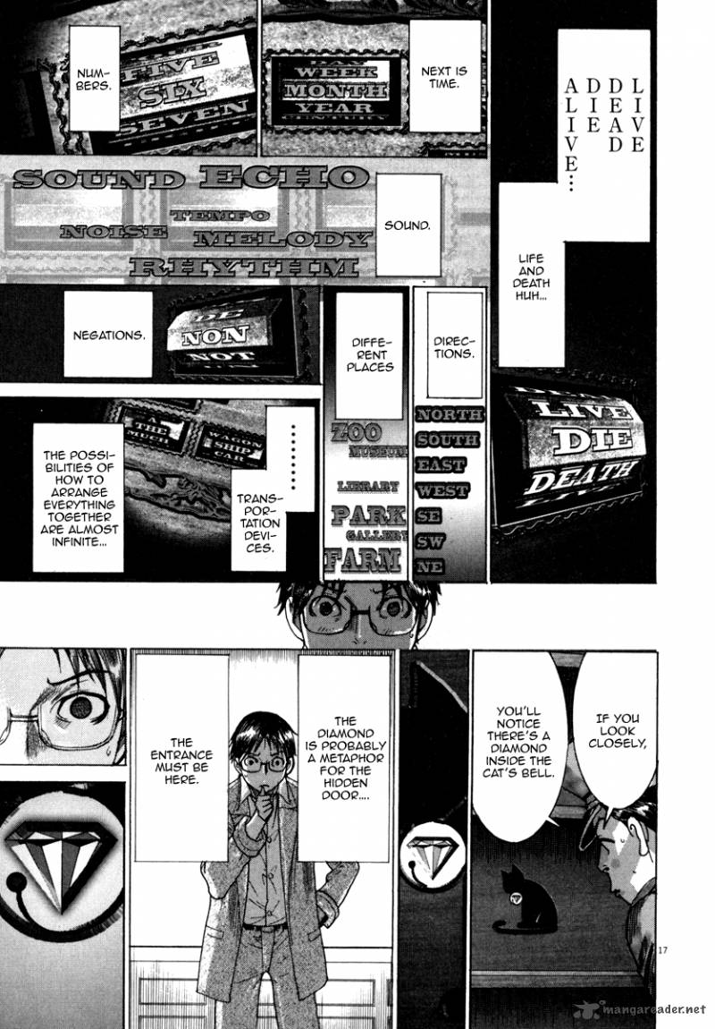 Yuureitou Chapter 23 Page 17
