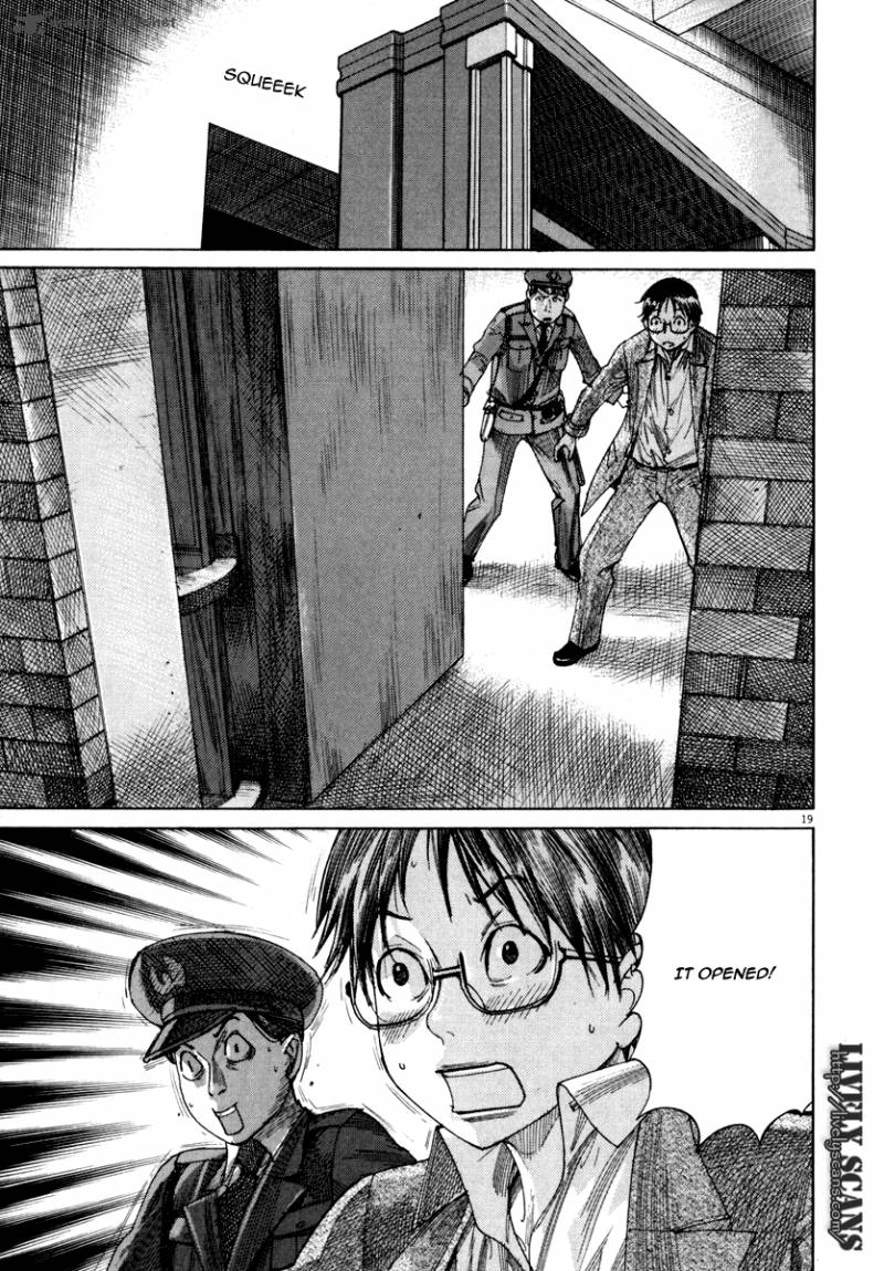 Yuureitou Chapter 23 Page 19