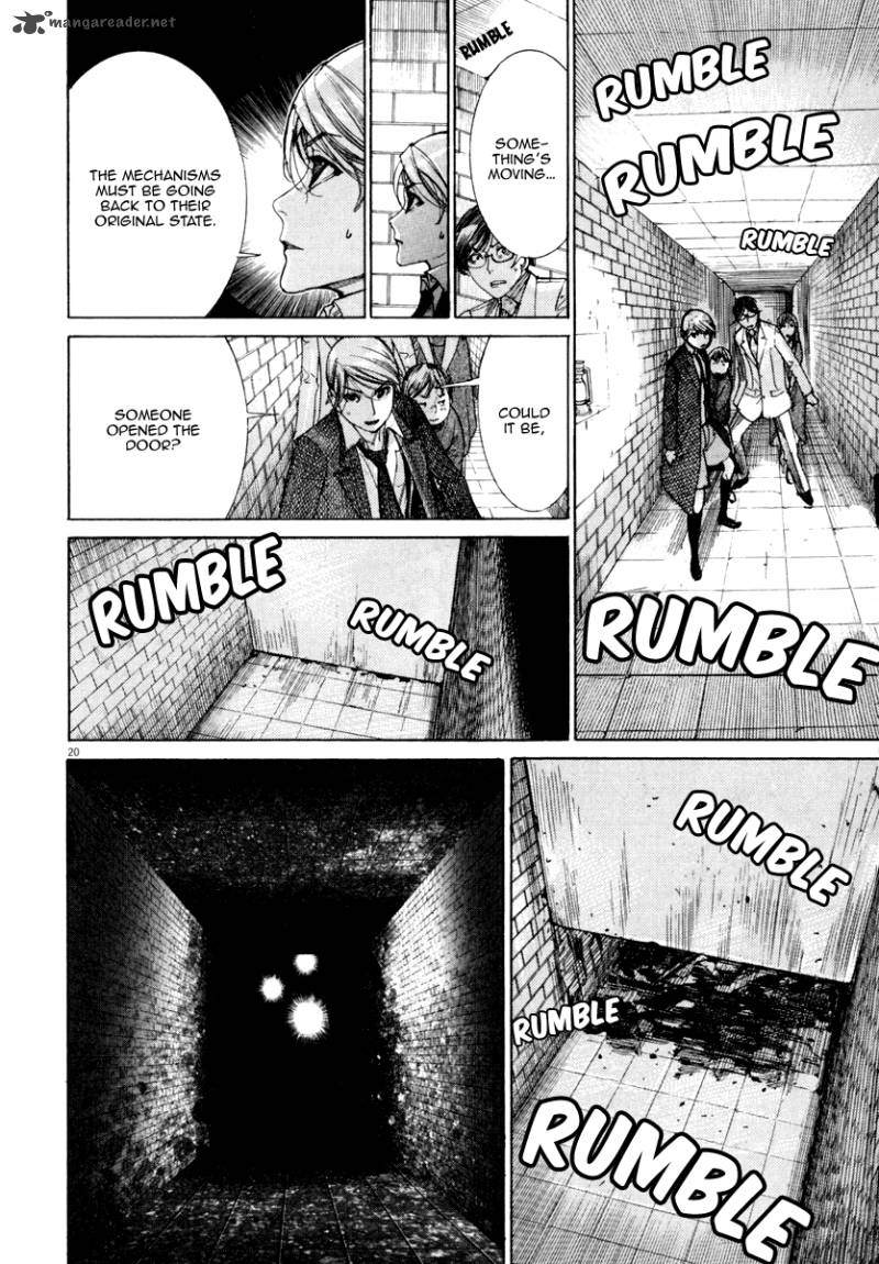 Yuureitou Chapter 23 Page 20