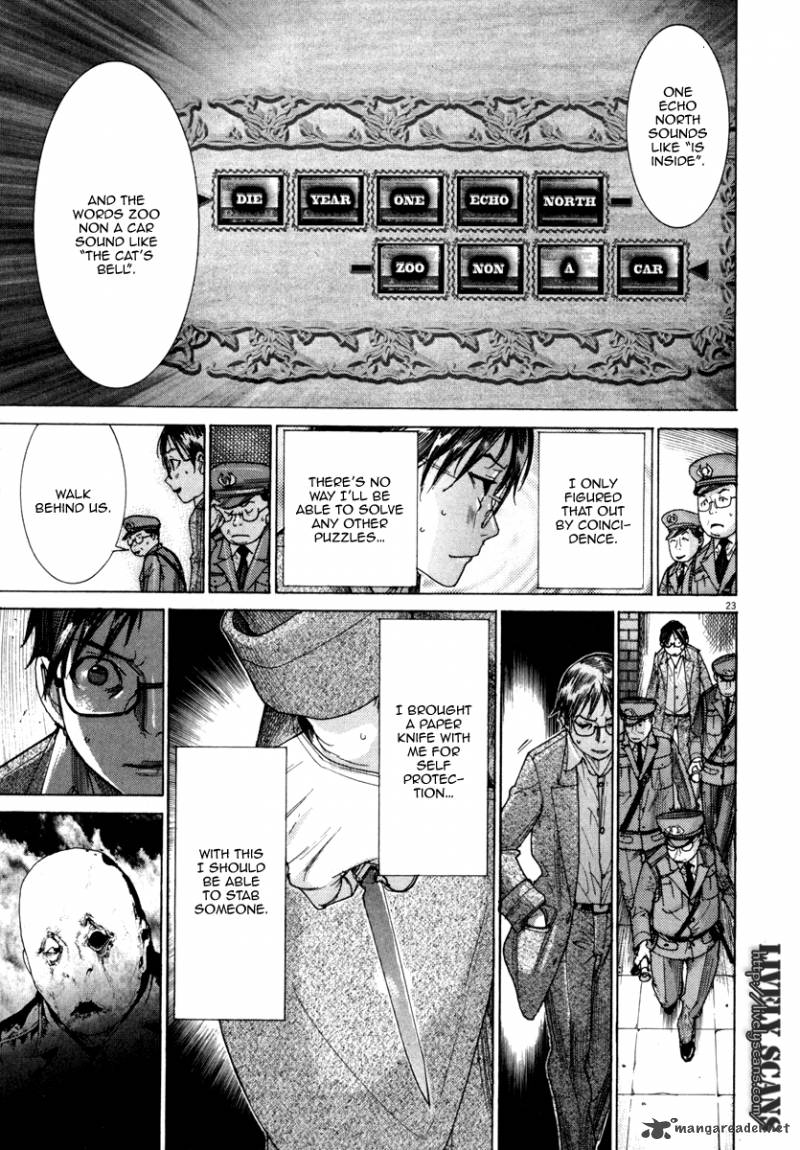 Yuureitou Chapter 23 Page 23