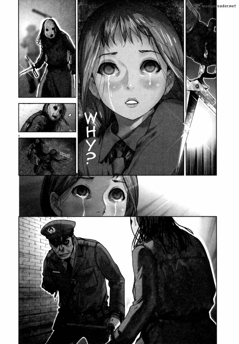 Yuureitou Chapter 23 Page 4