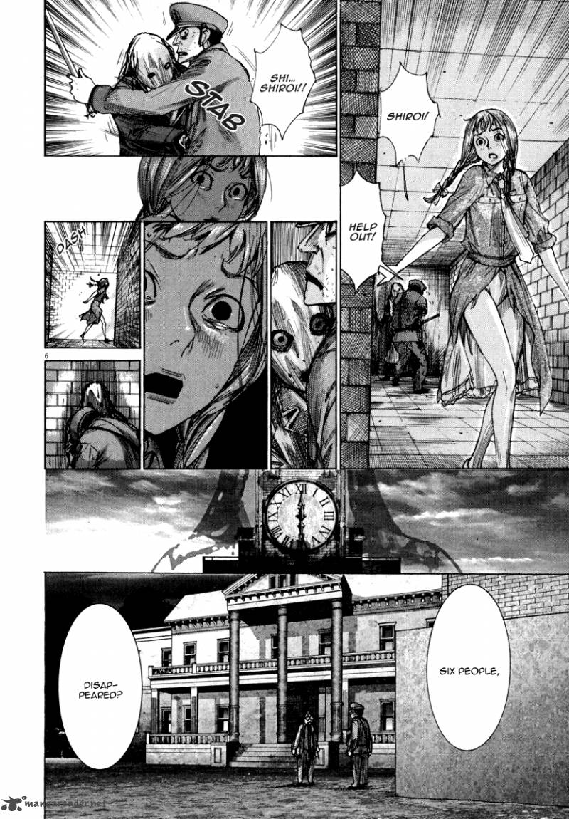 Yuureitou Chapter 23 Page 6