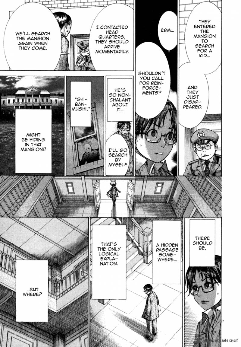 Yuureitou Chapter 23 Page 7