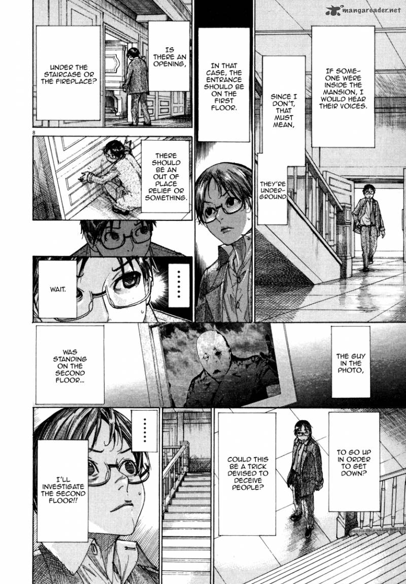 Yuureitou Chapter 23 Page 8