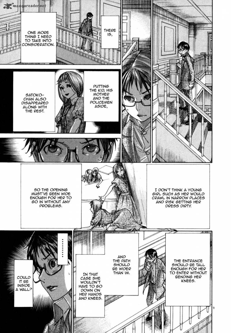 Yuureitou Chapter 23 Page 9