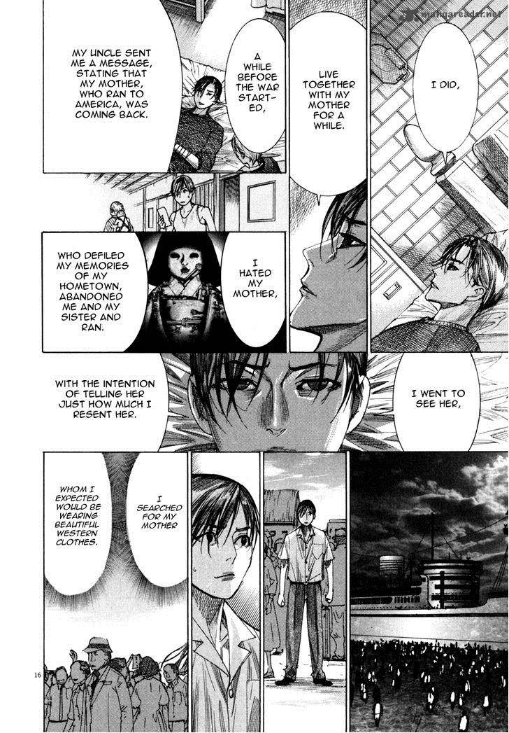Yuureitou Chapter 24 Page 17