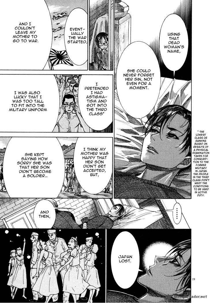 Yuureitou Chapter 24 Page 20