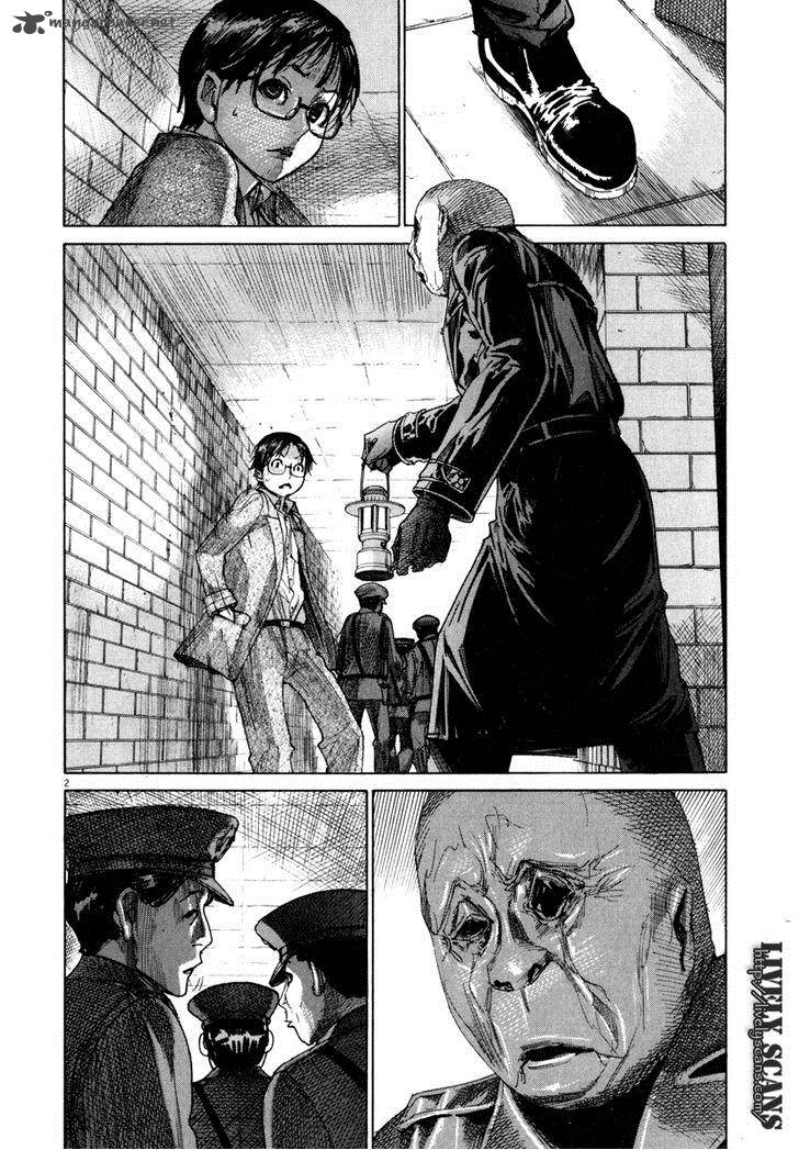 Yuureitou Chapter 24 Page 3