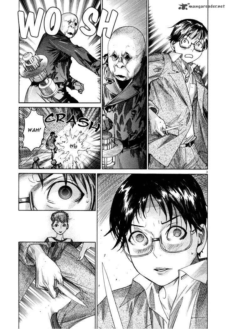 Yuureitou Chapter 24 Page 4