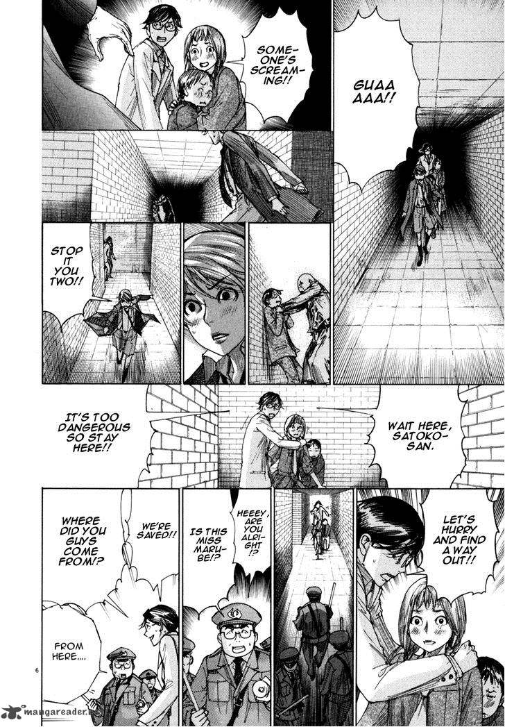 Yuureitou Chapter 24 Page 7