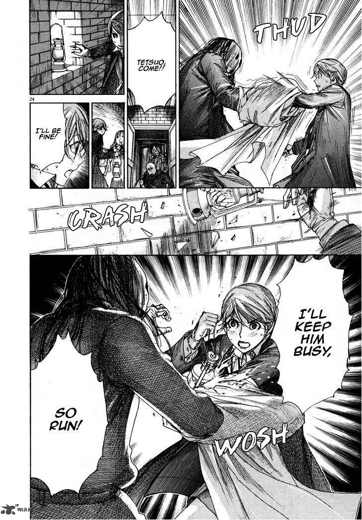 Yuureitou Chapter 25 Page 25