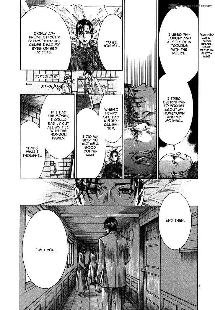 Yuureitou Chapter 25 Page 4