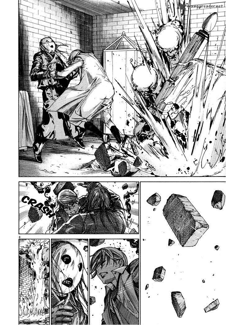 Yuureitou Chapter 26 Page 10