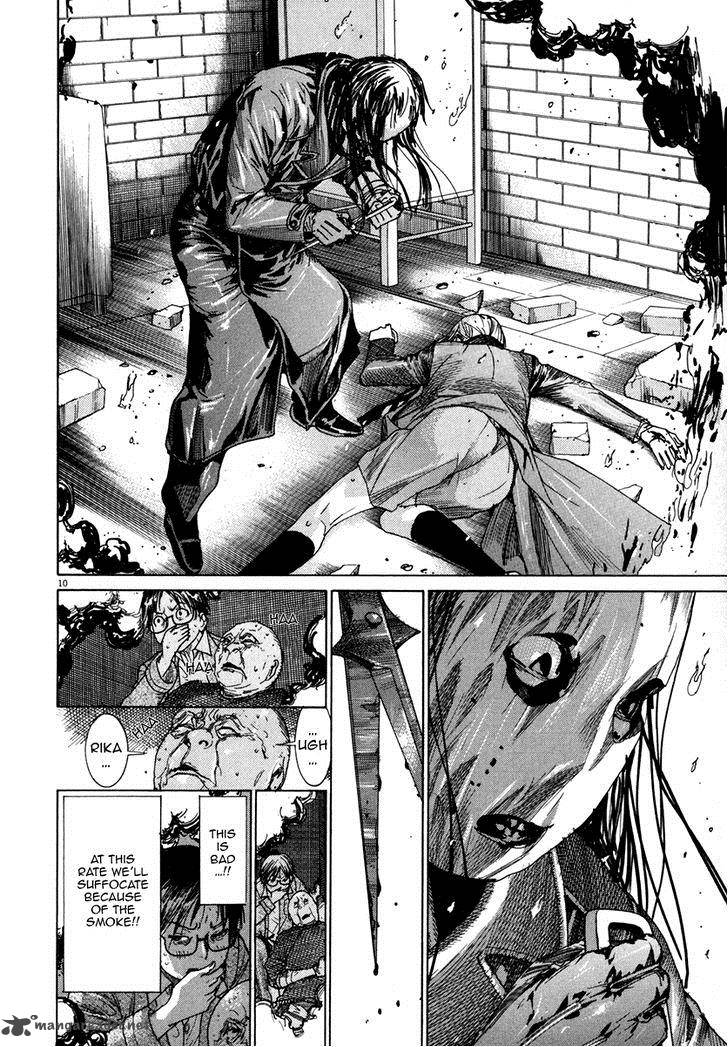 Yuureitou Chapter 26 Page 12
