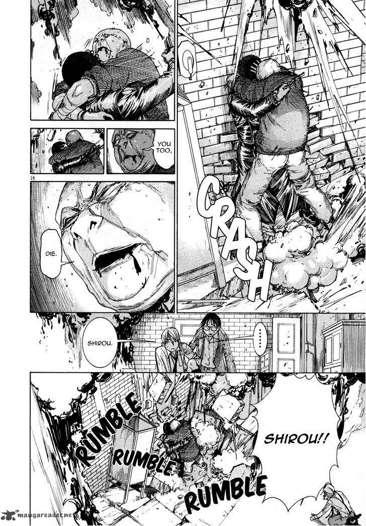 Yuureitou Chapter 26 Page 18