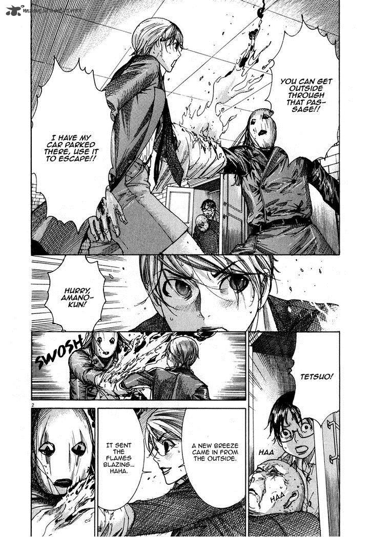 Yuureitou Chapter 26 Page 4