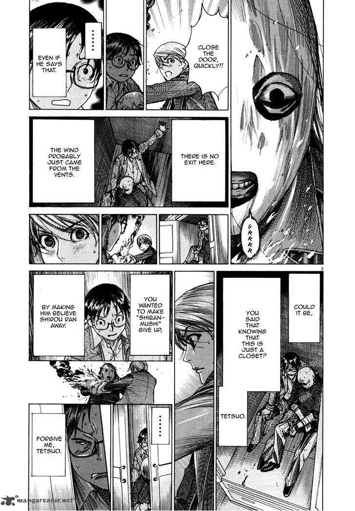 Yuureitou Chapter 26 Page 5