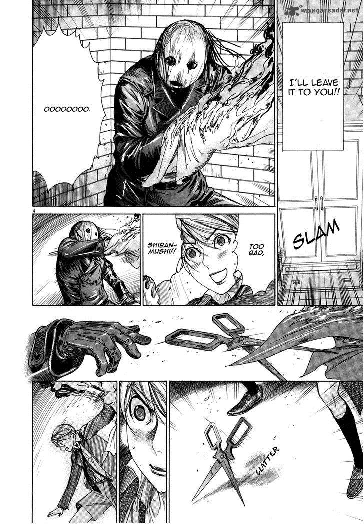 Yuureitou Chapter 26 Page 6