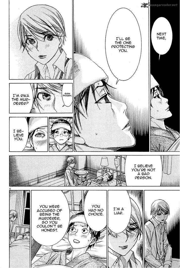 Yuureitou Chapter 27 Page 14