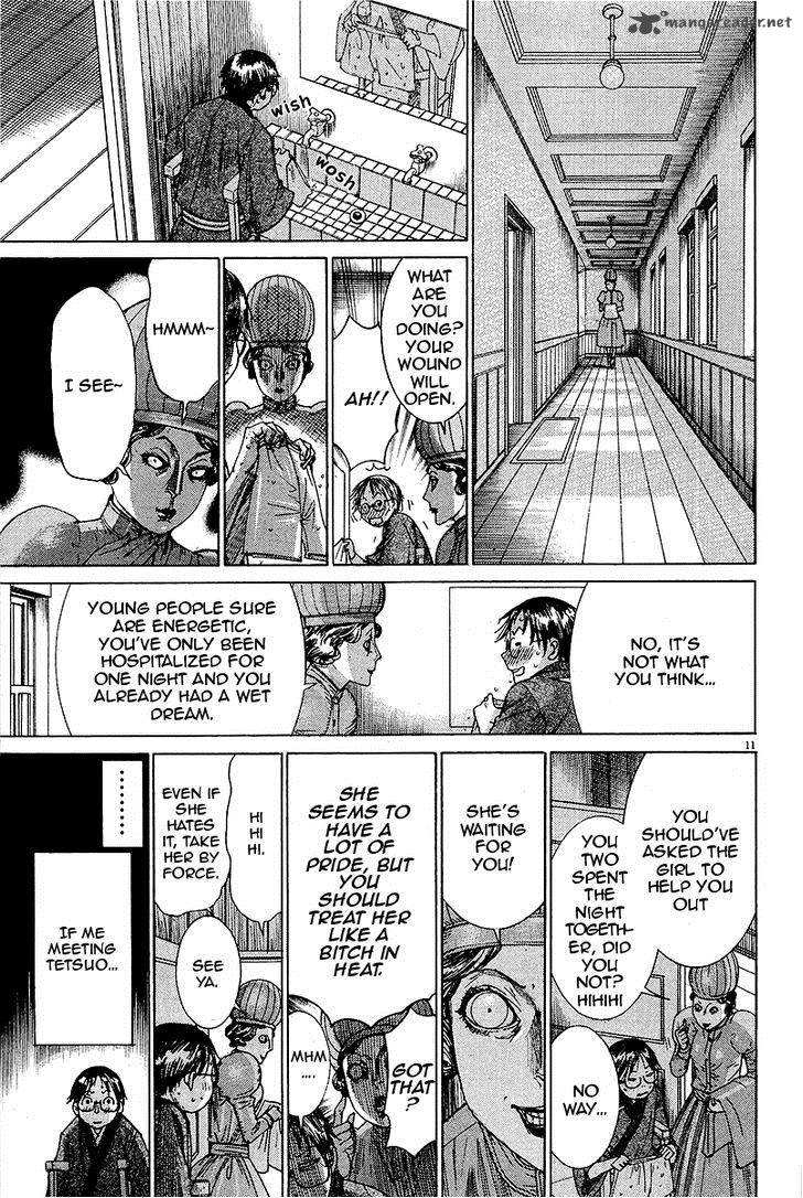 Yuureitou Chapter 27 Page 17