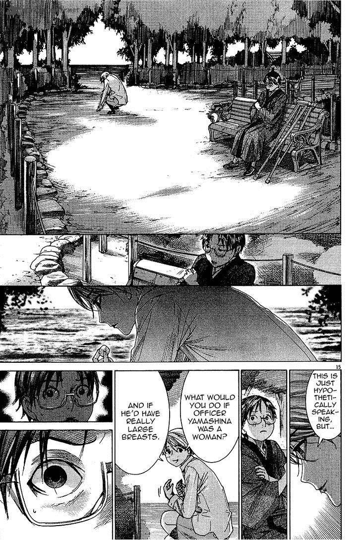 Yuureitou Chapter 27 Page 21