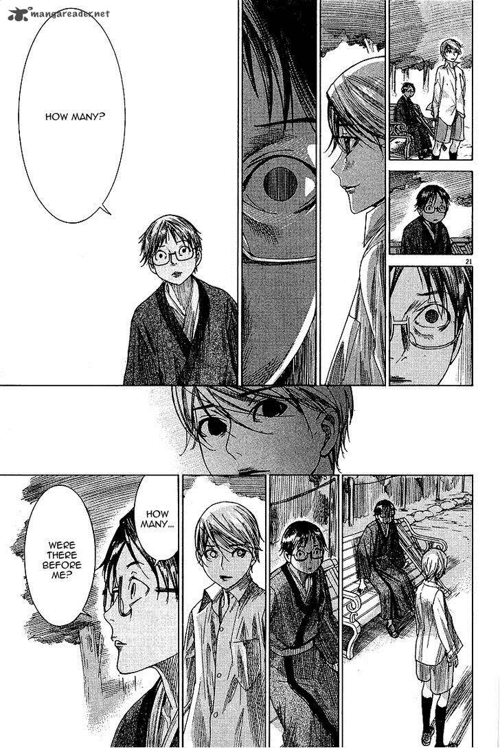 Yuureitou Chapter 27 Page 27