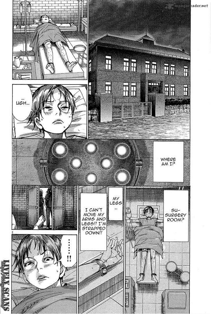 Yuureitou Chapter 27 Page 8