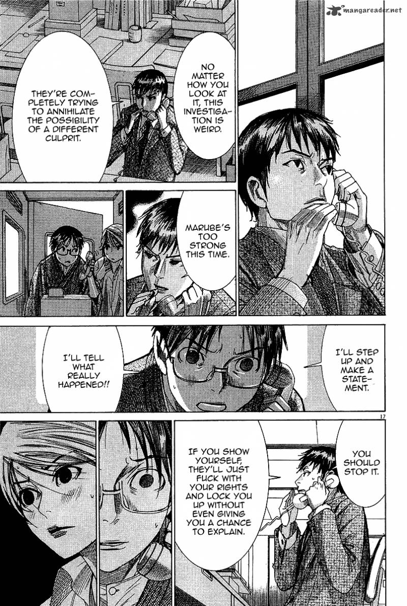 Yuureitou Chapter 28 Page 18