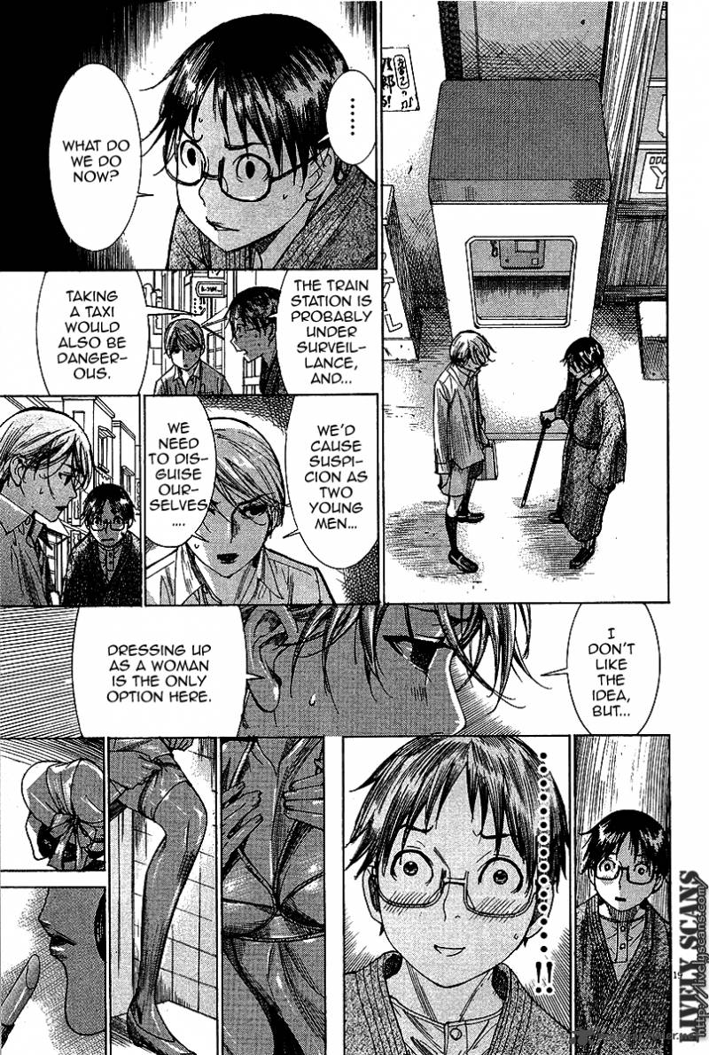 Yuureitou Chapter 28 Page 20