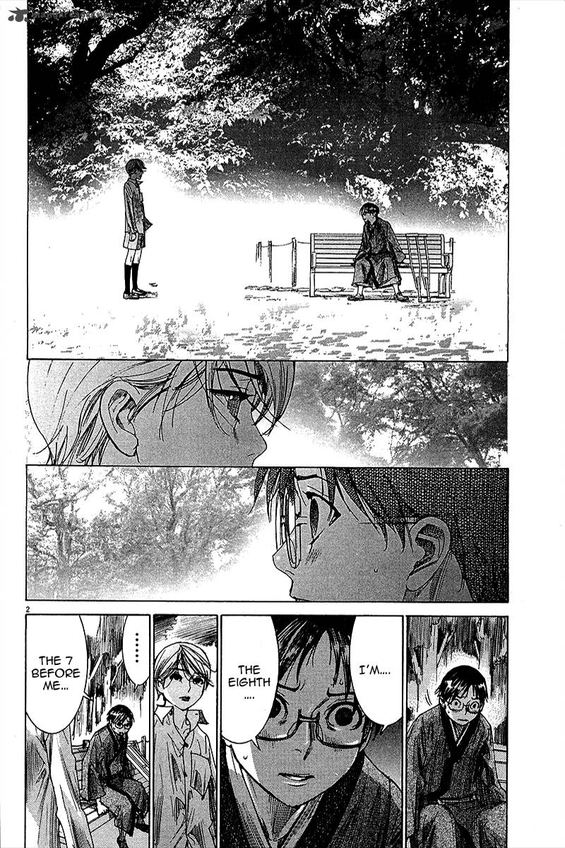 Yuureitou Chapter 28 Page 3