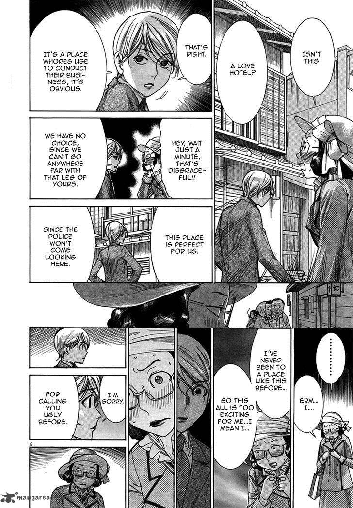 Yuureitou Chapter 29 Page 10