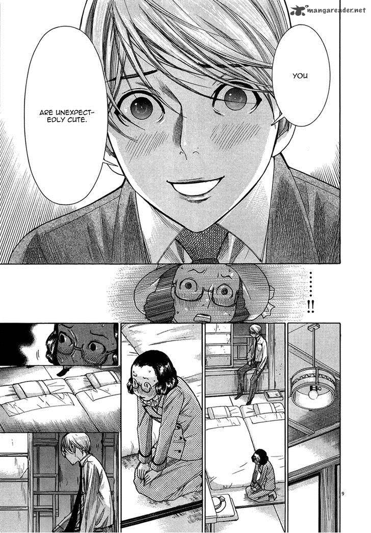 Yuureitou Chapter 29 Page 11