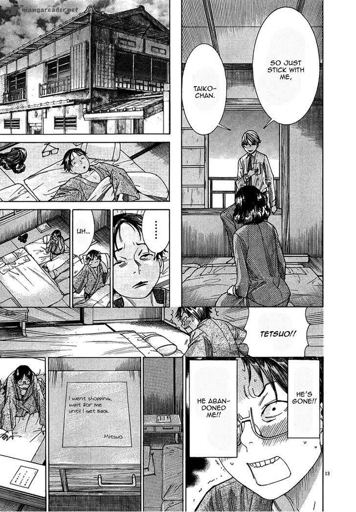 Yuureitou Chapter 29 Page 15