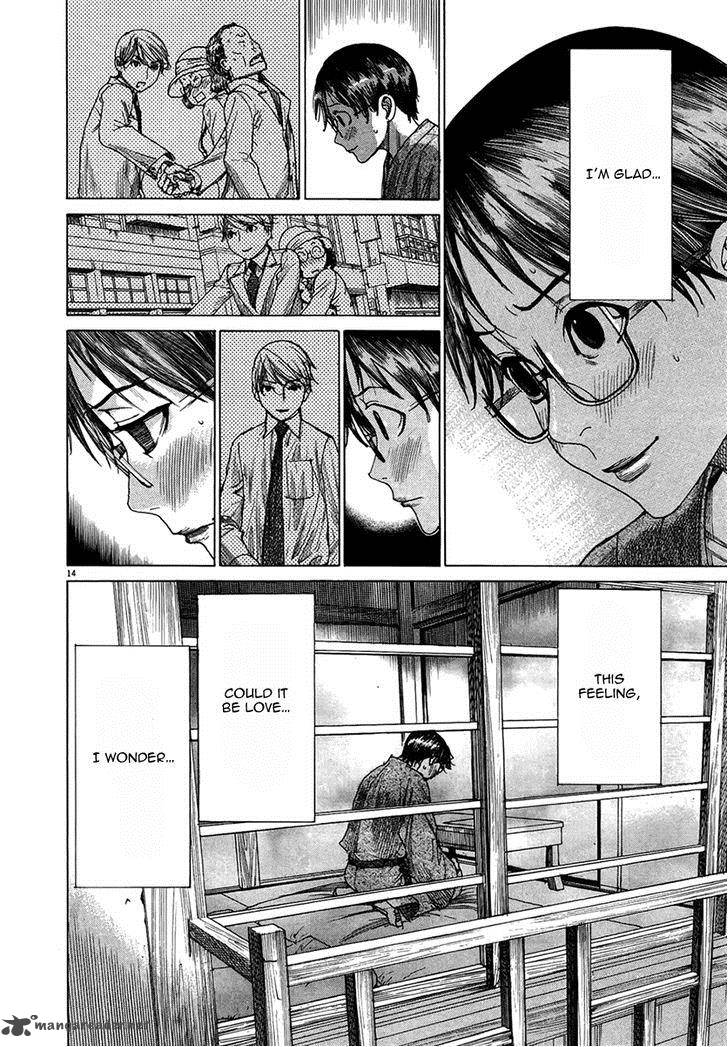 Yuureitou Chapter 29 Page 16