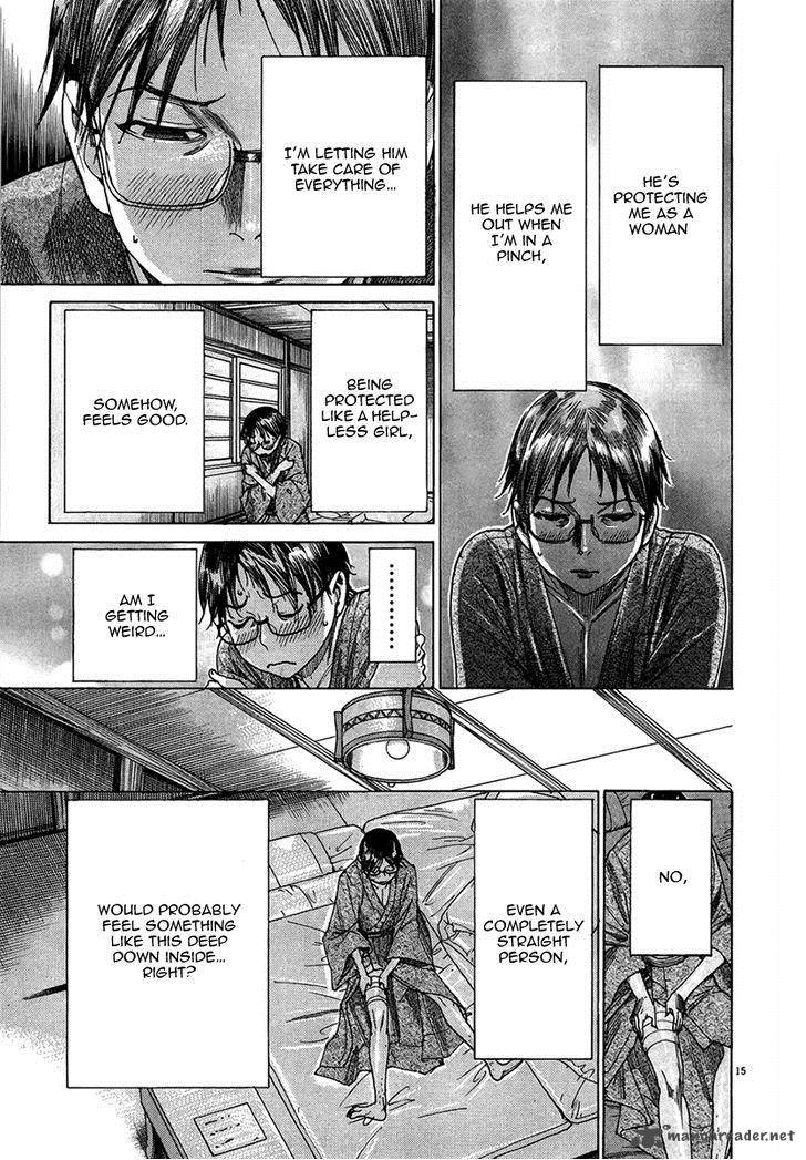 Yuureitou Chapter 29 Page 17