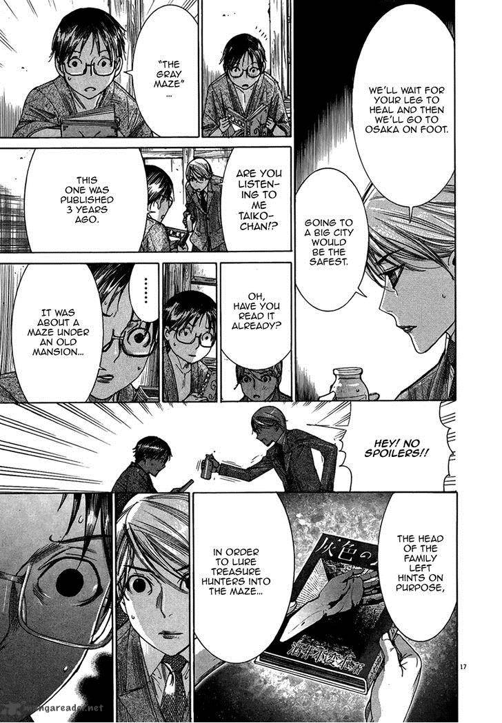 Yuureitou Chapter 29 Page 19