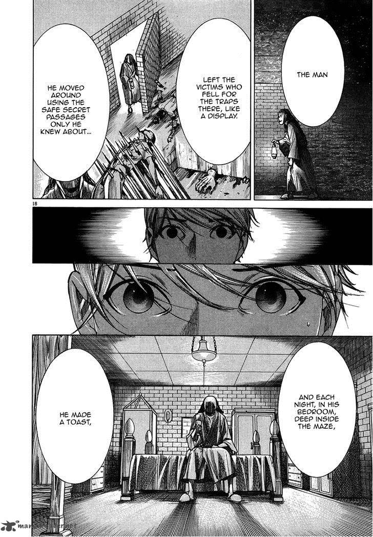 Yuureitou Chapter 29 Page 20