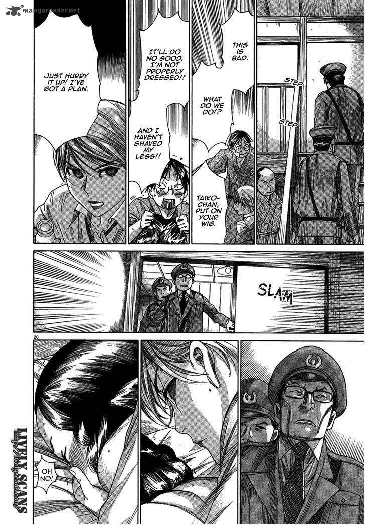 Yuureitou Chapter 29 Page 22